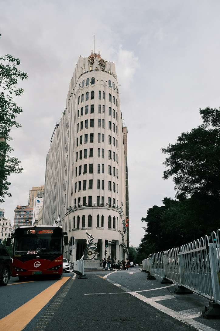 Arquitectura 14