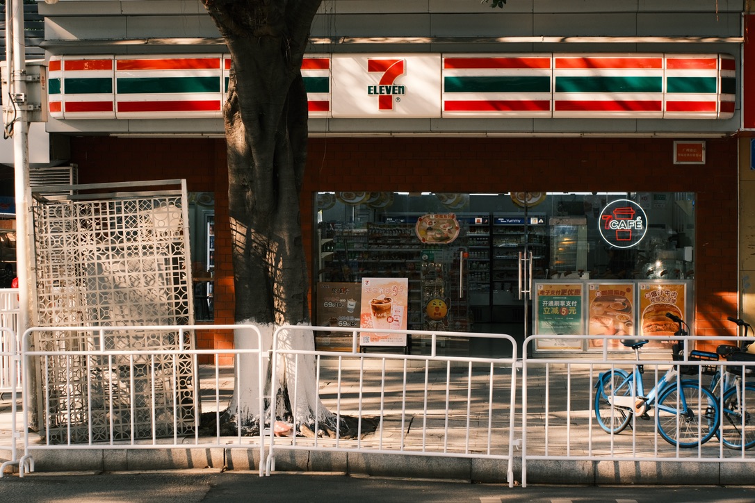 Fotografía 33