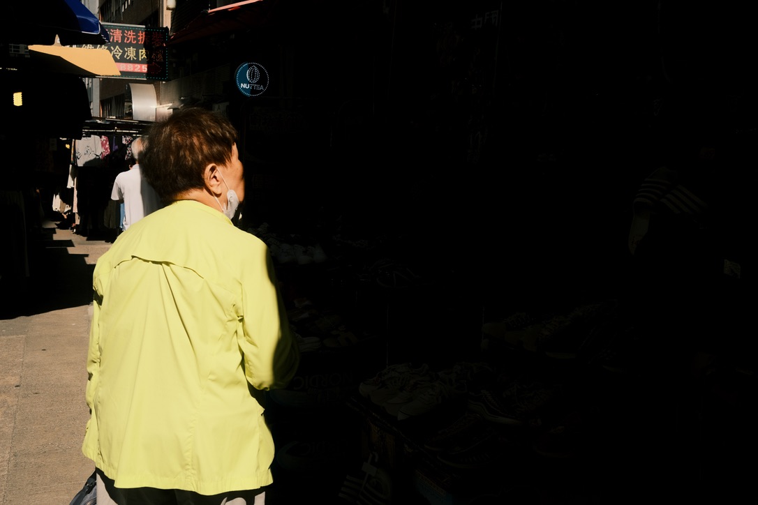 Hong Kong 2