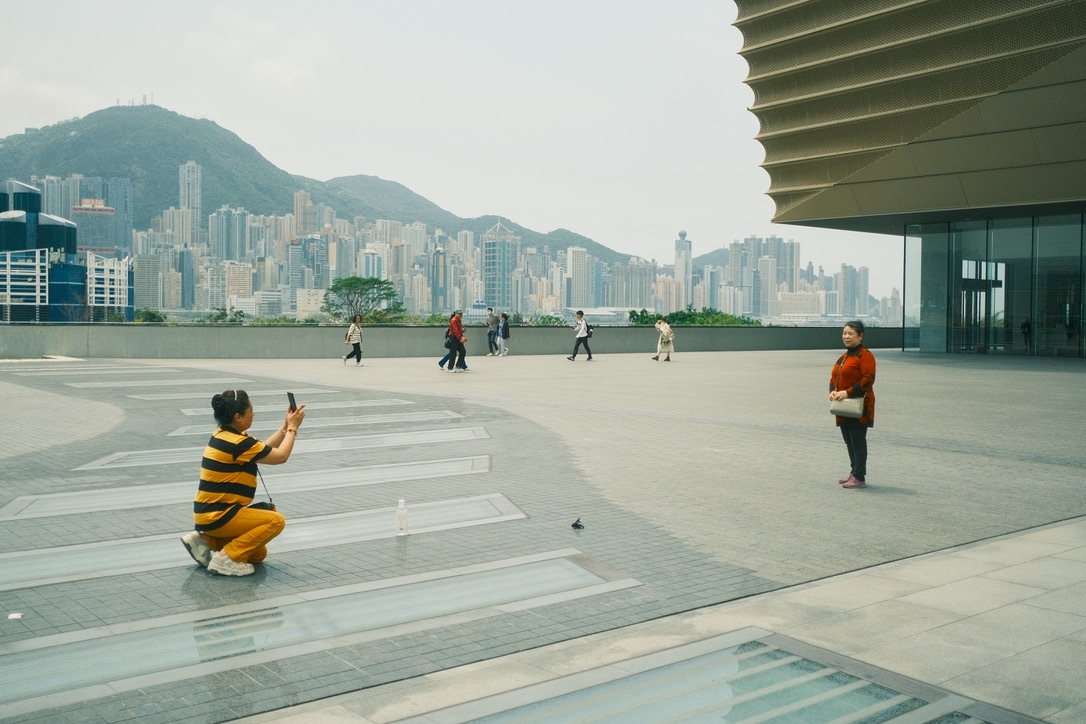 Hong Kong 7