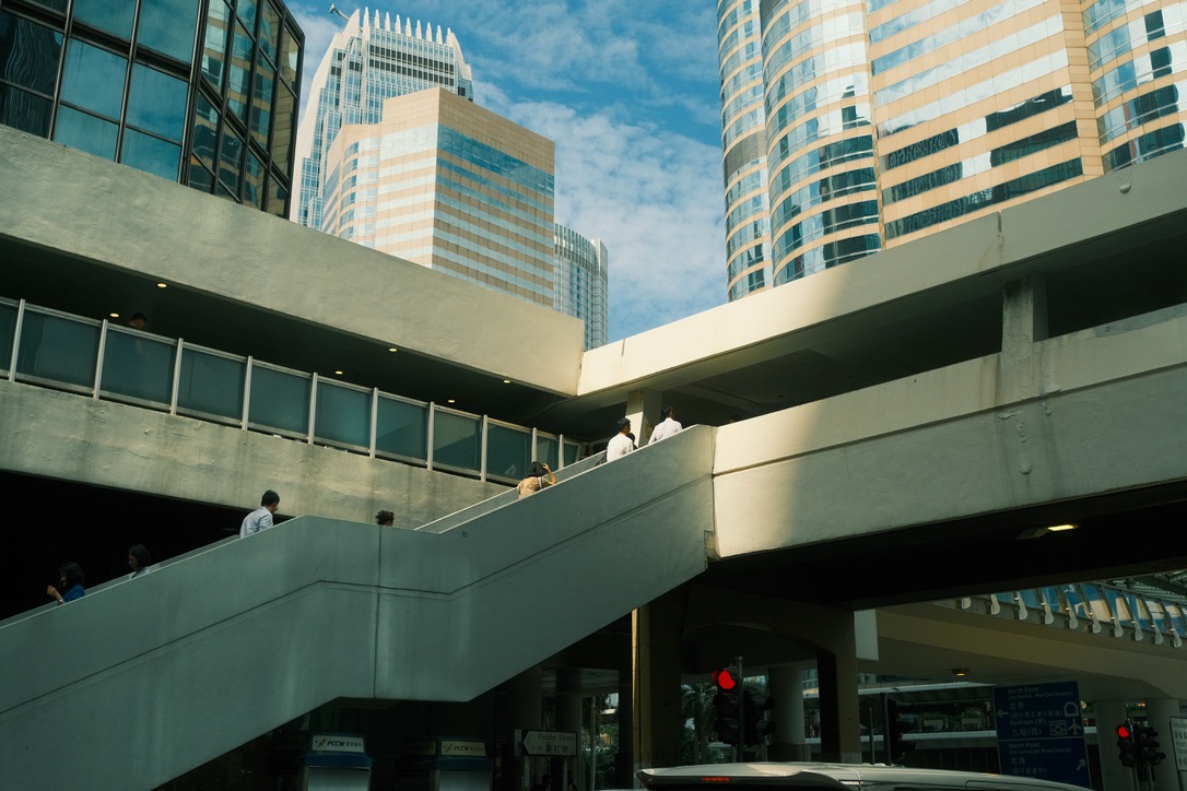 Hong Kong 9