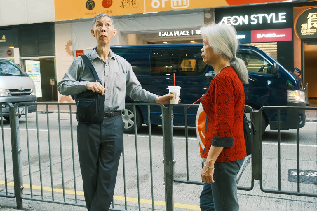 Hong Kong 14