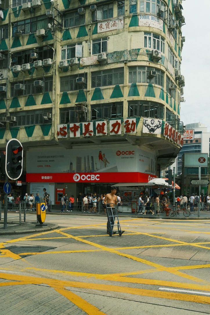 Hong Kong 19