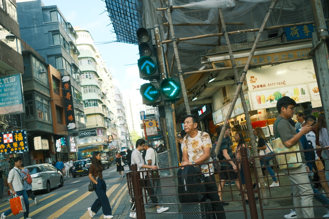 Hong Kong 20