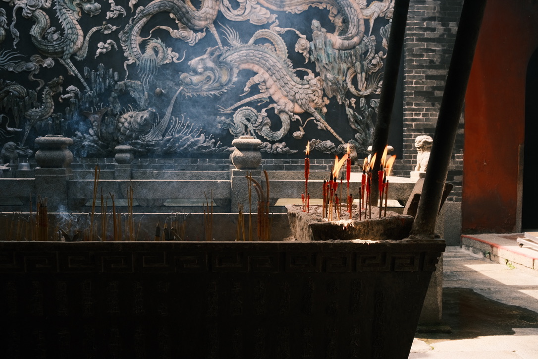 Macao 5